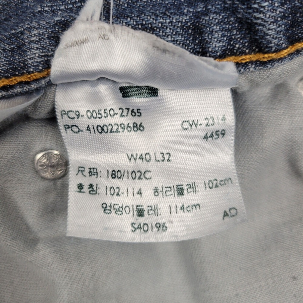 Levis 550 Relaxed Jeans Mens 40 x 32 Measures 37 x 30 Blue 100% Cotton Distress - Picture 11 of 13